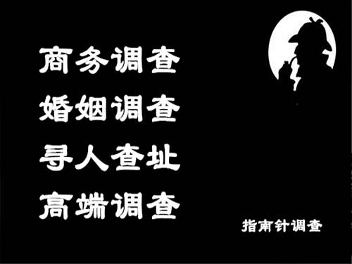 峨山侦探可以帮助解决怀疑有婚外情的问题吗