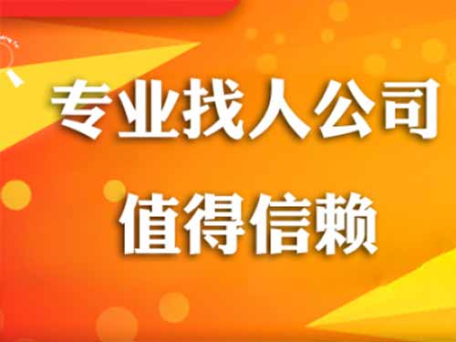 峨山侦探需要多少时间来解决一起离婚调查